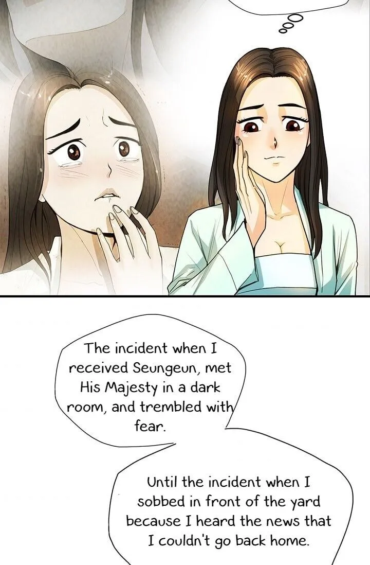 My Beloved Concubine Chapter 6 Online - página 61