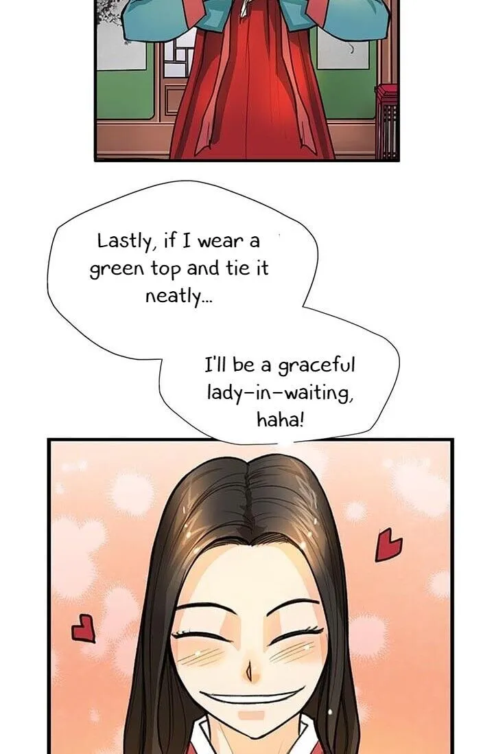 My Beloved Concubine Chapter 6 Online - página 64