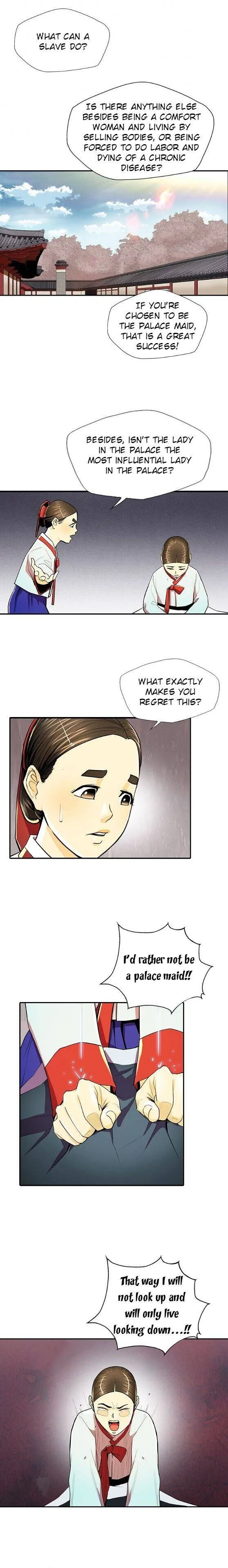 My Beloved Concubine Chapter 60 Online - página 5