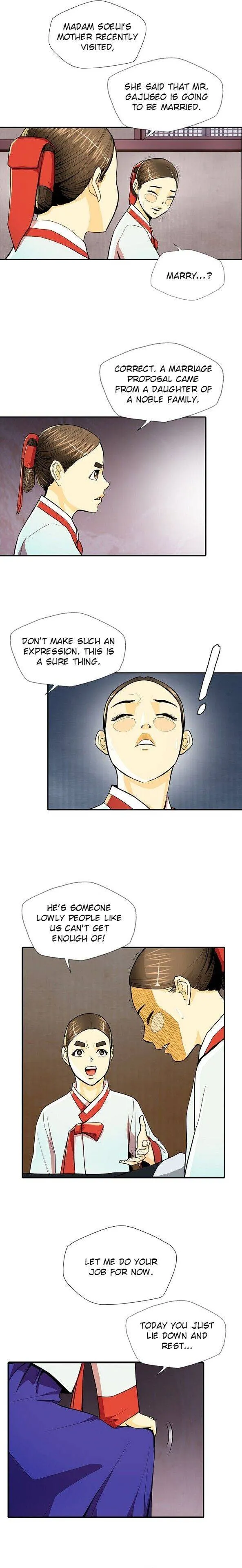My Beloved Concubine Chapter 60 Online - página 9