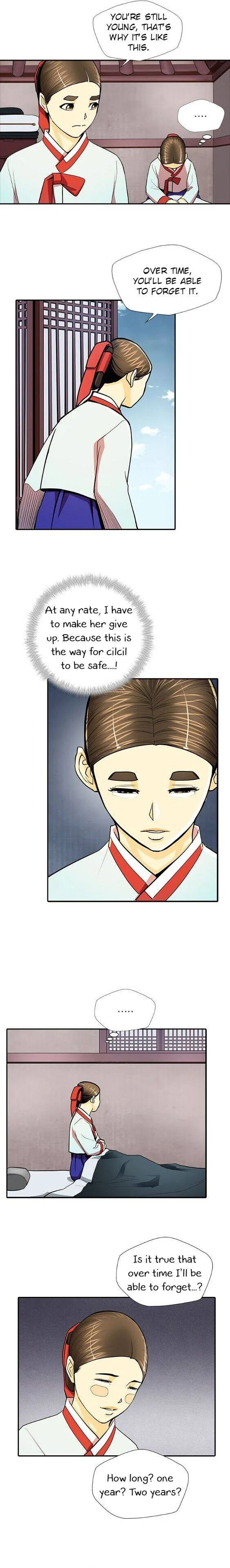 My Beloved Concubine Chapter 60 Online - página 10