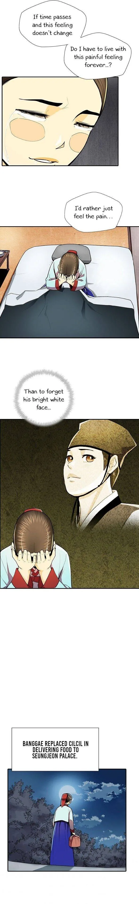 My Beloved Concubine Chapter 60 Online - página 11