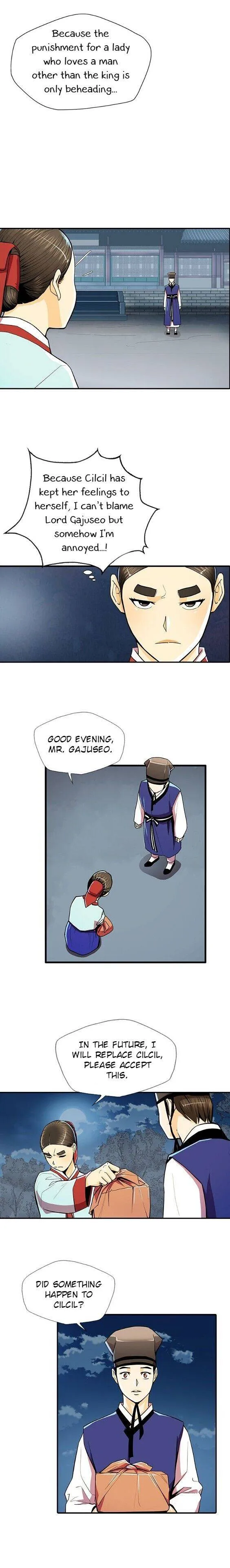 My Beloved Concubine Chapter 60 Online - página 13