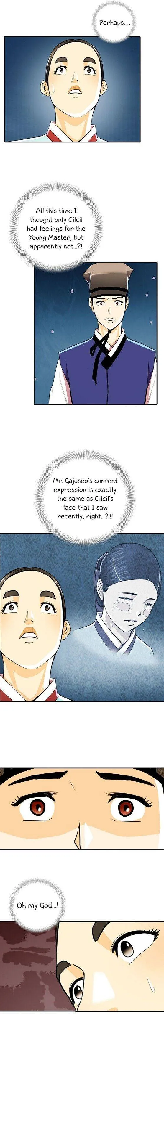 My Beloved Concubine Chapter 60 Online - página 15