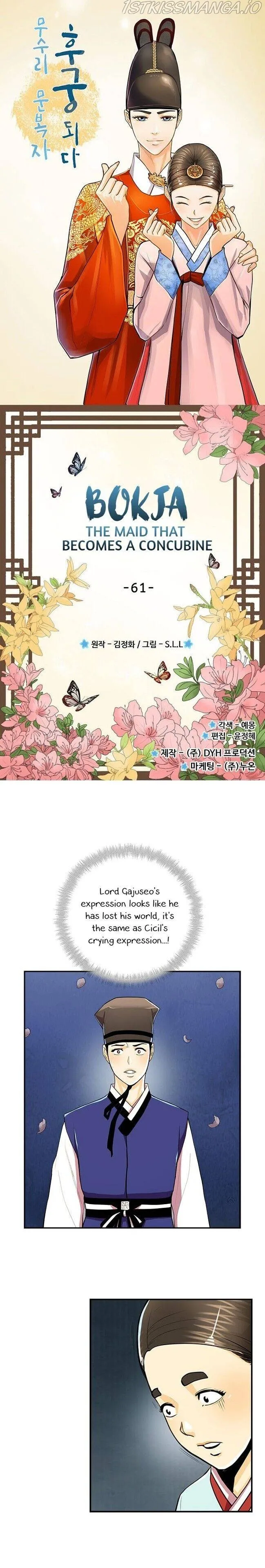 My Beloved Concubine Chapter 61 Online - página 3