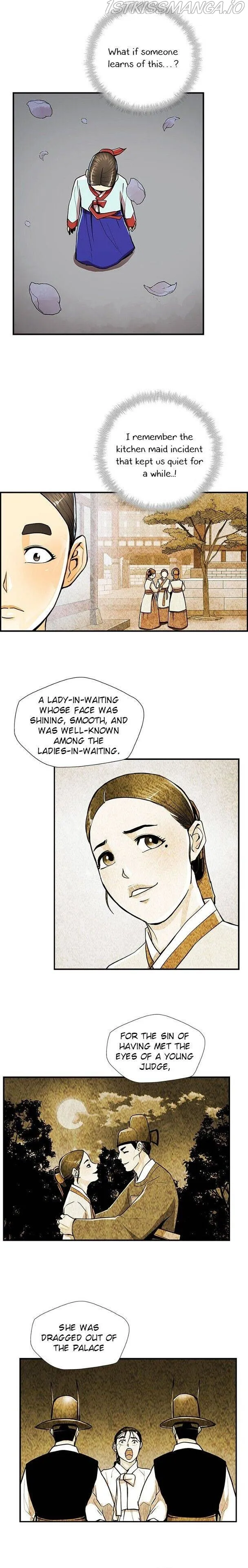 My Beloved Concubine Chapter 61 Online - página 4