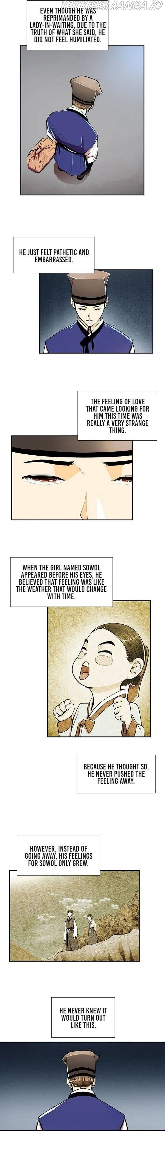 My Beloved Concubine Chapter 61 Online - página 7
