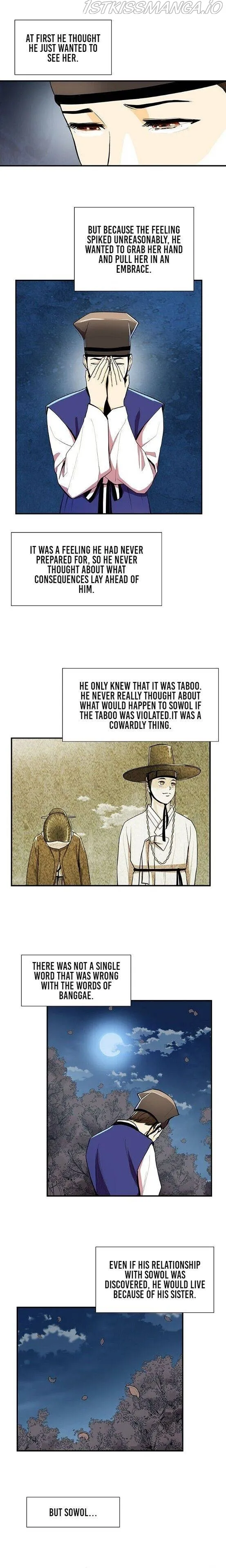 My Beloved Concubine Chapter 61 Online - página 8