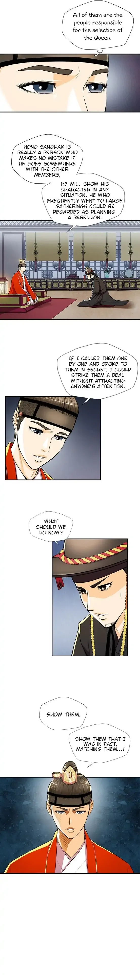 My Beloved Concubine Chapter 62 Online - página 3