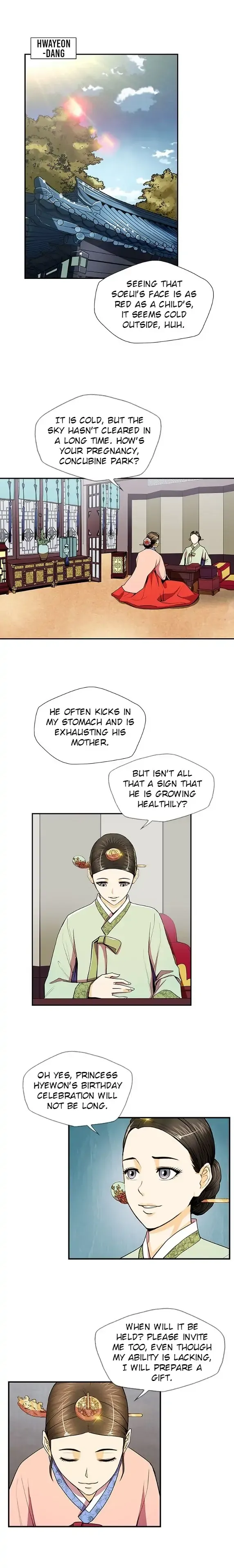 My Beloved Concubine Chapter 62 Online - página 4