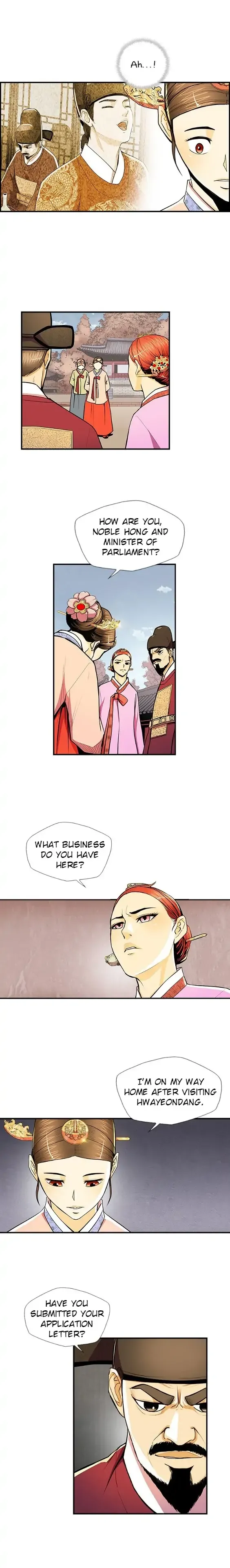 My Beloved Concubine Chapter 62 Online - página 7