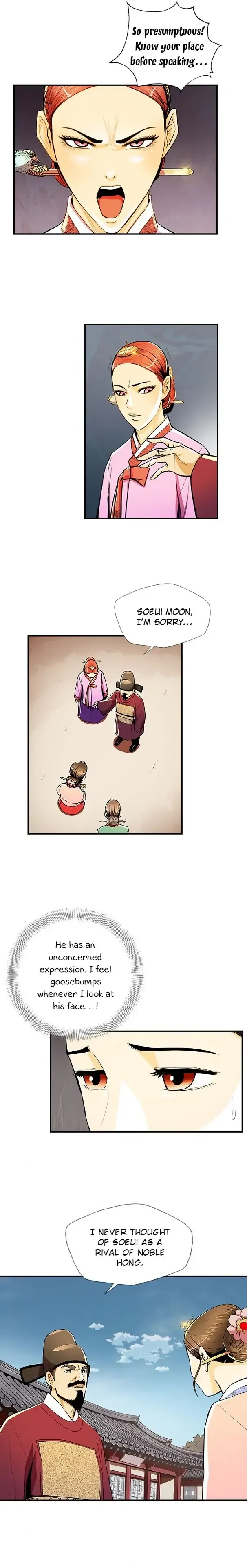 My Beloved Concubine Chapter 62 Online - página 9
