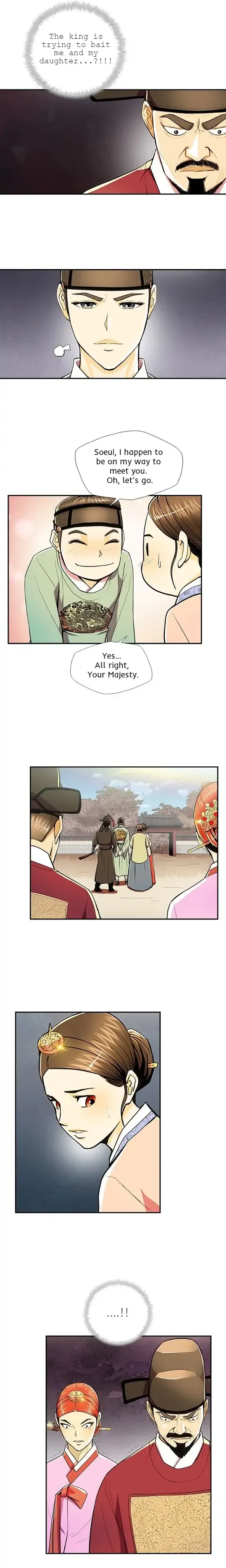 My Beloved Concubine Chapter 63 Online - página 2