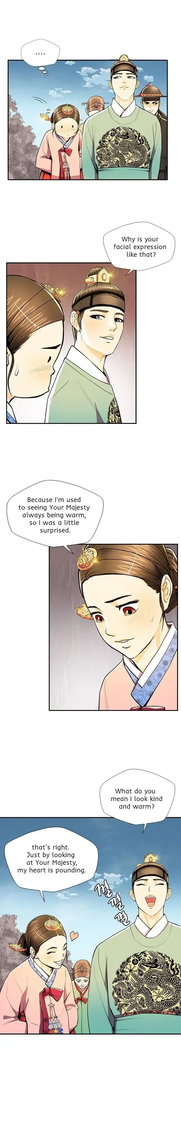 My Beloved Concubine Chapter 63 Online - página 3