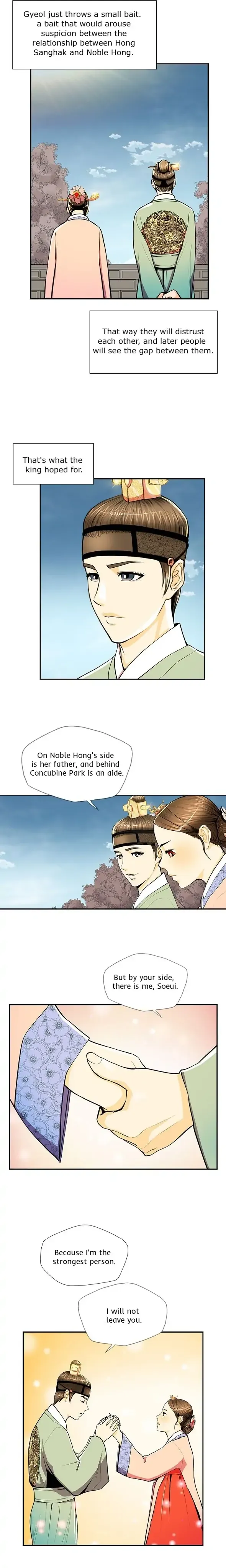 My Beloved Concubine Chapter 63 Online - página 5