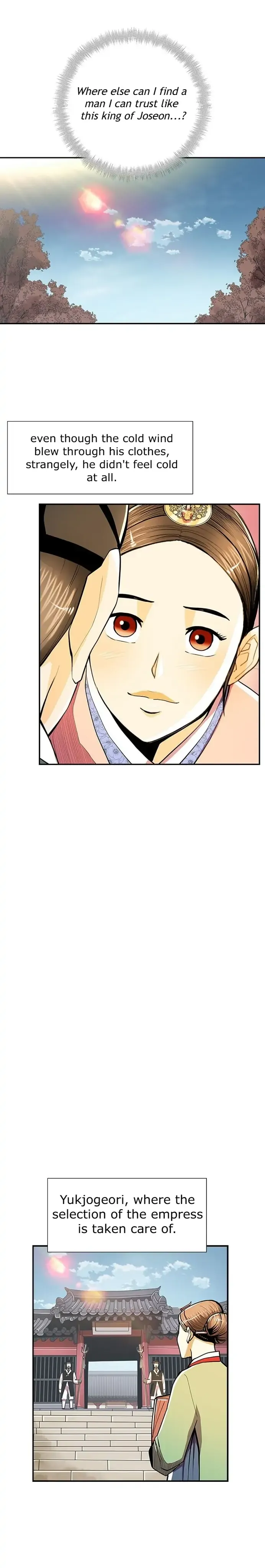 My Beloved Concubine Chapter 63 Online - página 6