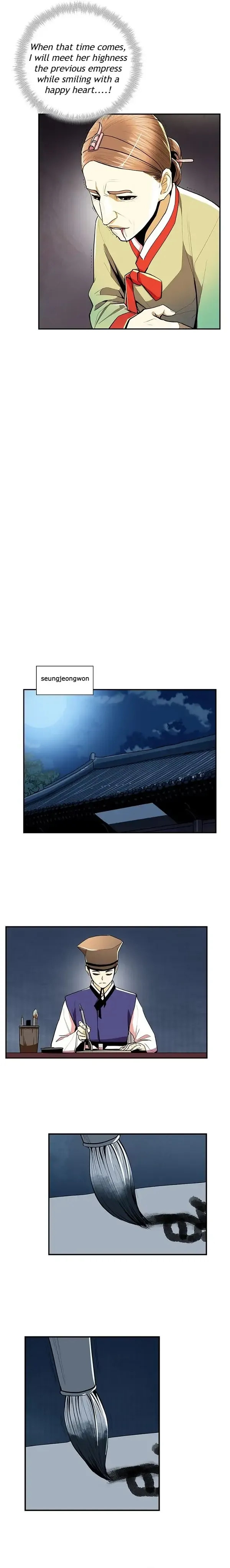 My Beloved Concubine Chapter 63 Online - página 9
