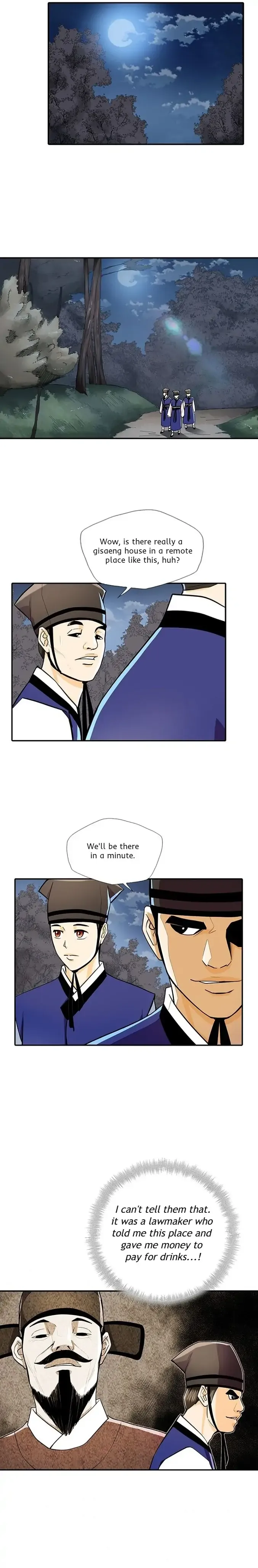 My Beloved Concubine Chapter 63 Online - página 14