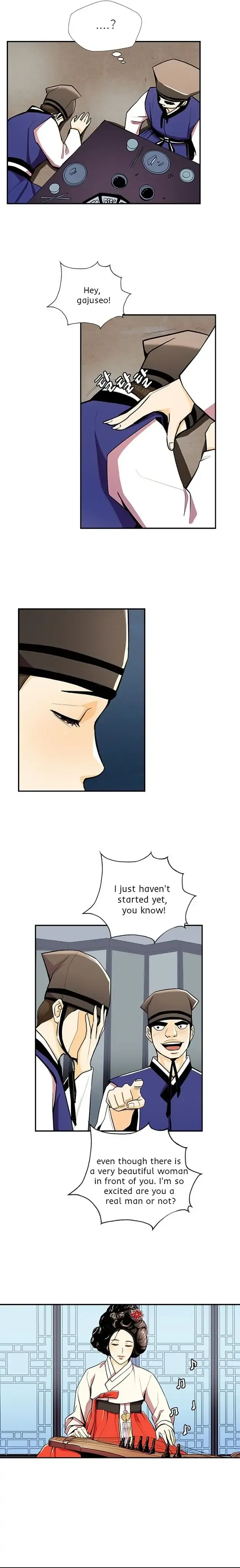My Beloved Concubine Chapter 64 Online - página 5