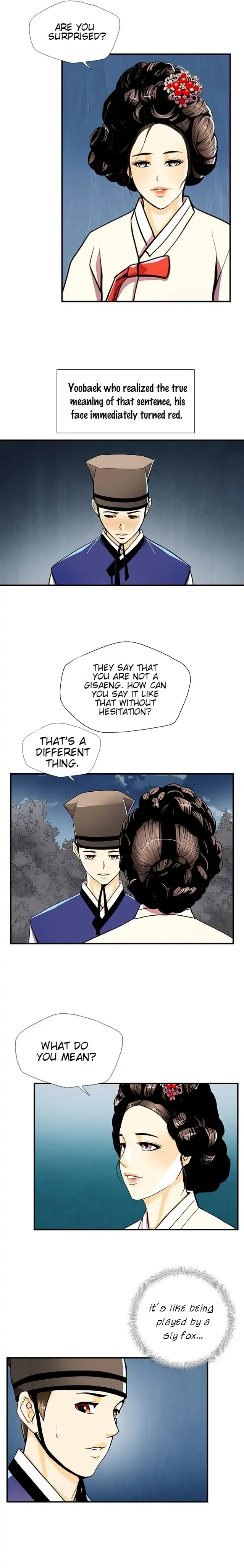 My Beloved Concubine Chapter 65 Online - página 2