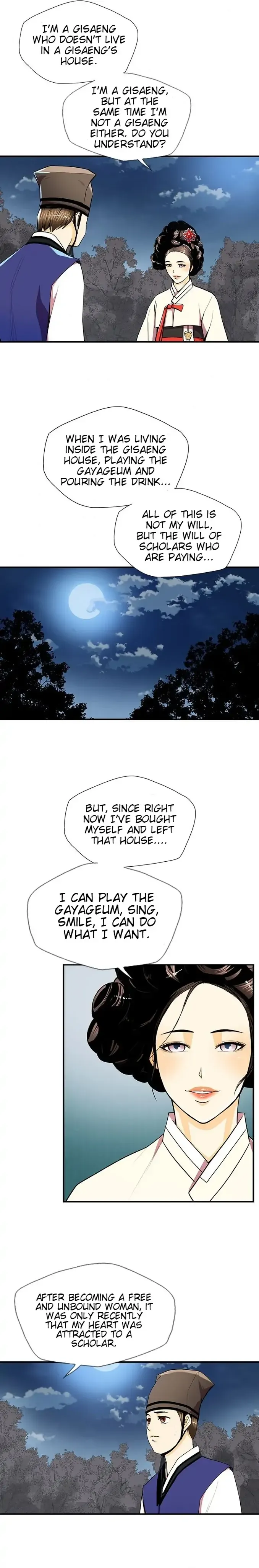 My Beloved Concubine Chapter 65 Online - página 3