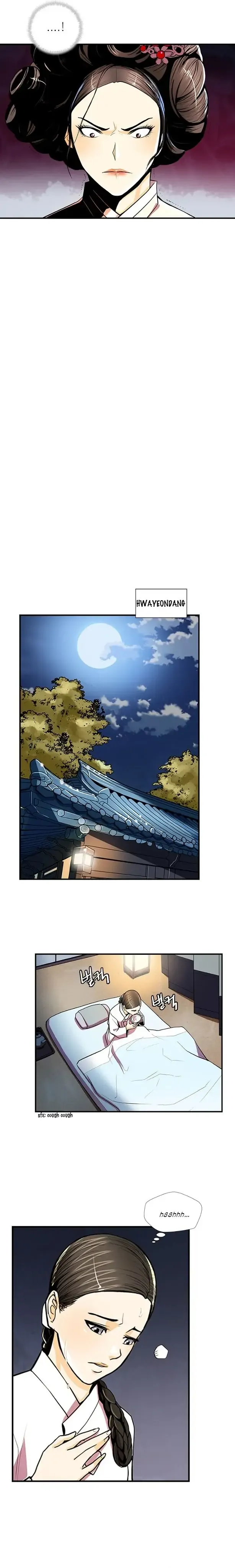 My Beloved Concubine Chapter 65 Online - página 7