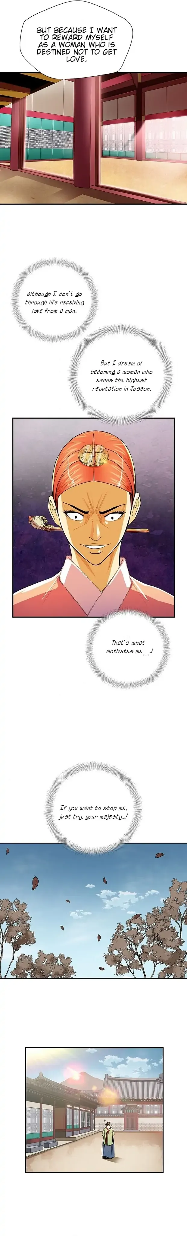 My Beloved Concubine Chapter 66 Online - página 12