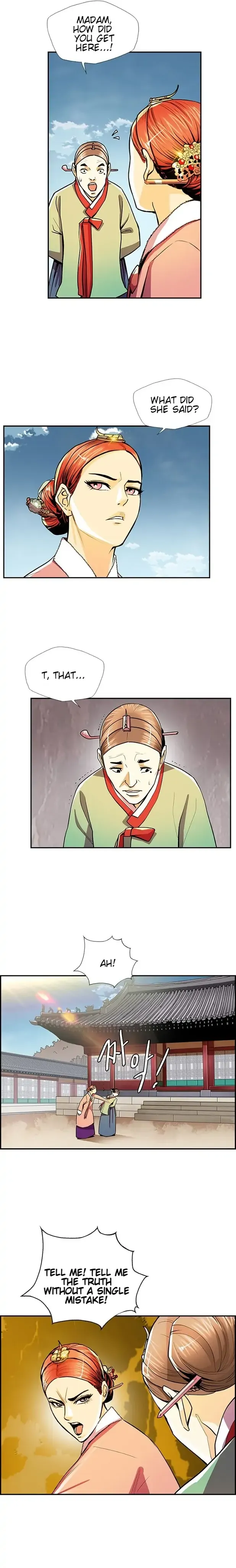 My Beloved Concubine Chapter 66 Online - página 13