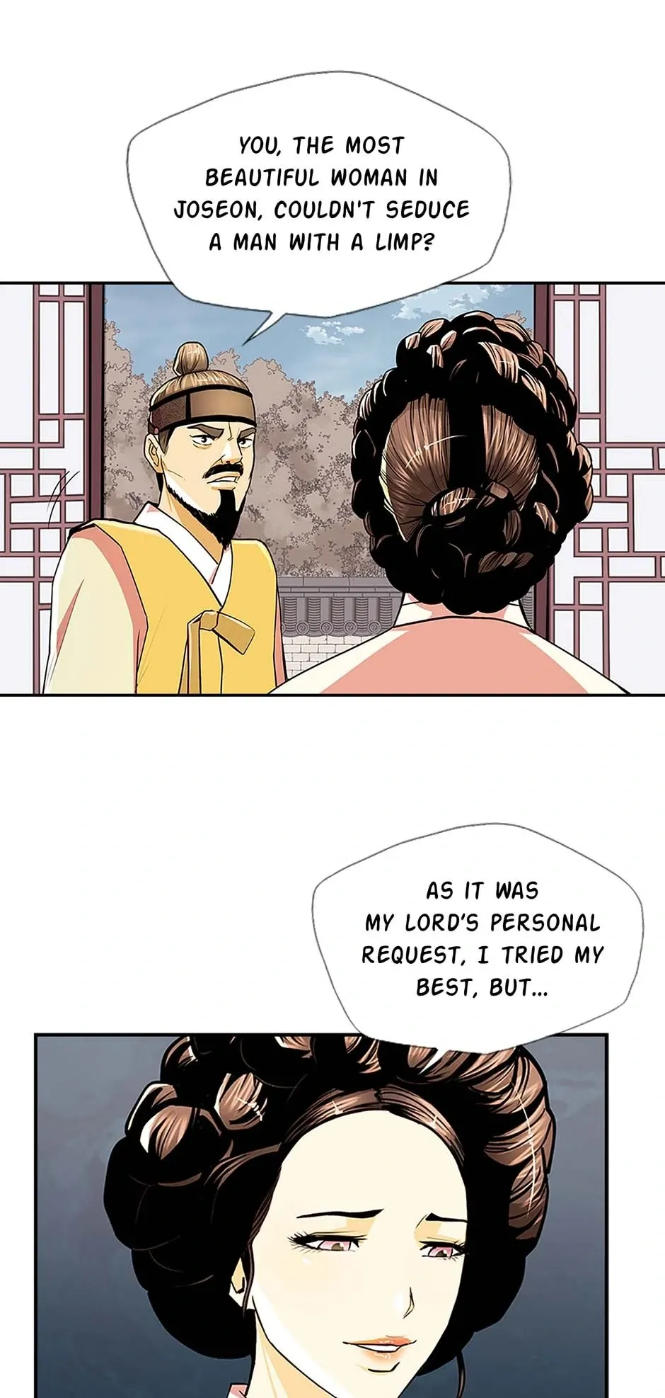 My Beloved Concubine Chapter 67 Online - página 13