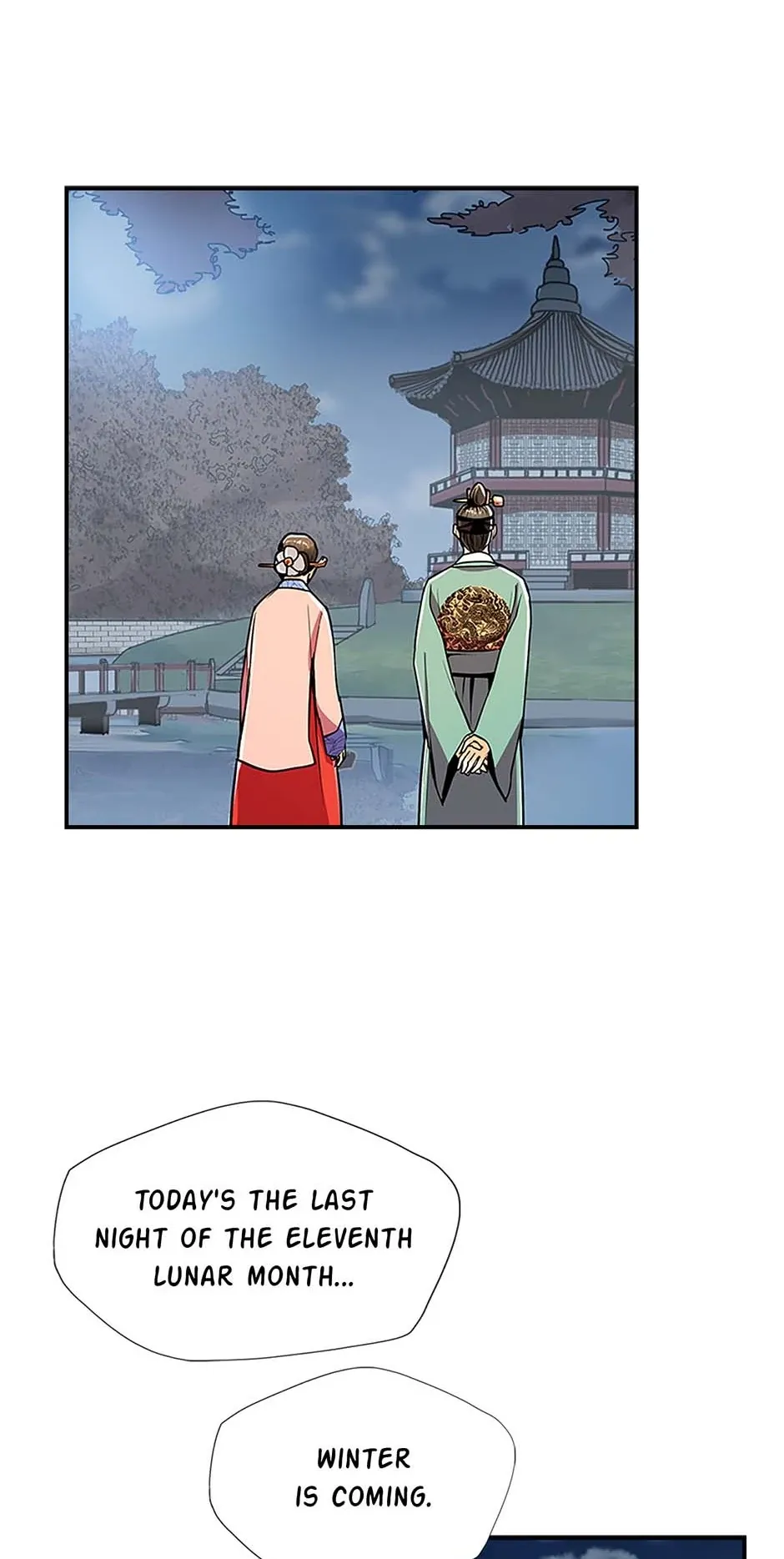 My Beloved Concubine Chapter 67 Online - página 46
