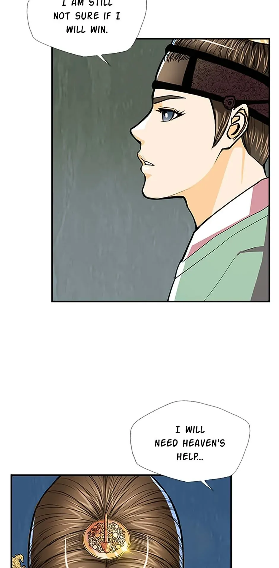 My Beloved Concubine Chapter 68 Online - página 6