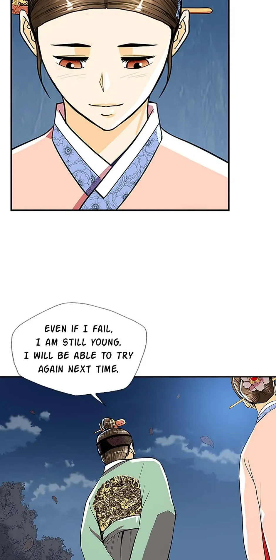 My Beloved Concubine Chapter 68 Online - página 7