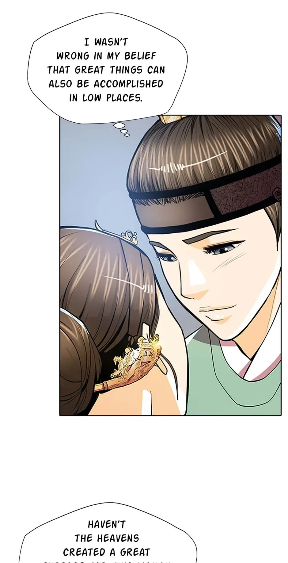 My Beloved Concubine Chapter 68 Online - página 12