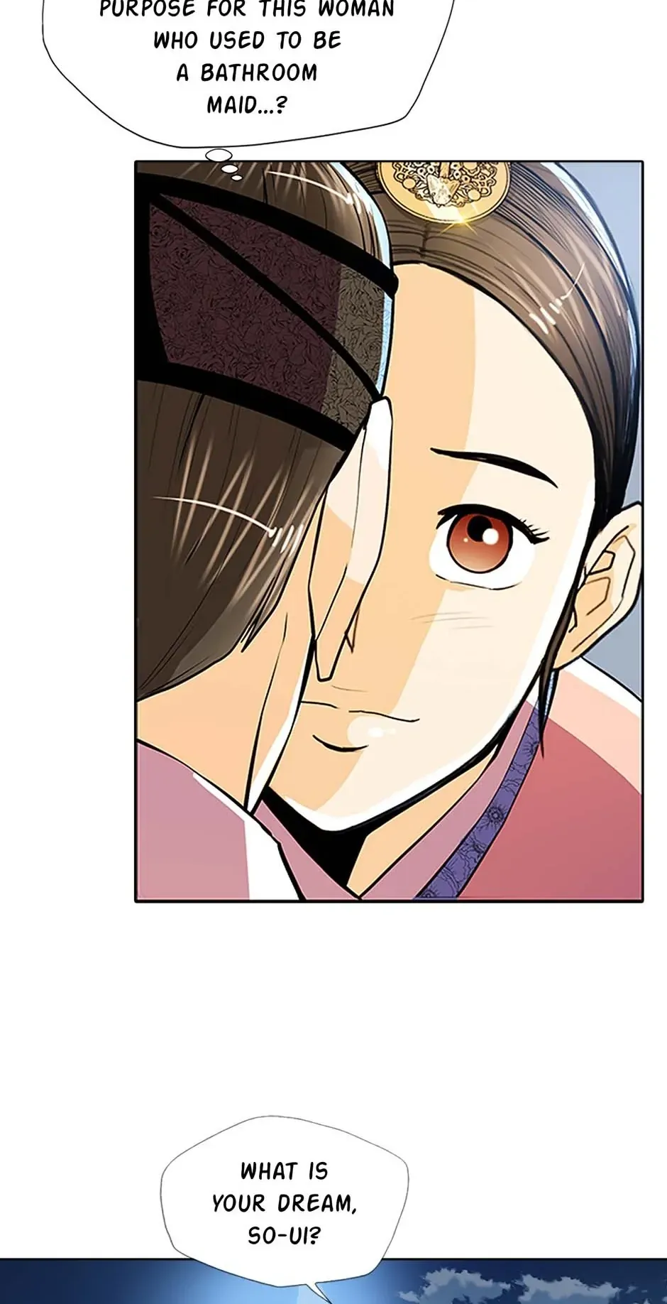 My Beloved Concubine Chapter 68 Online - página 13
