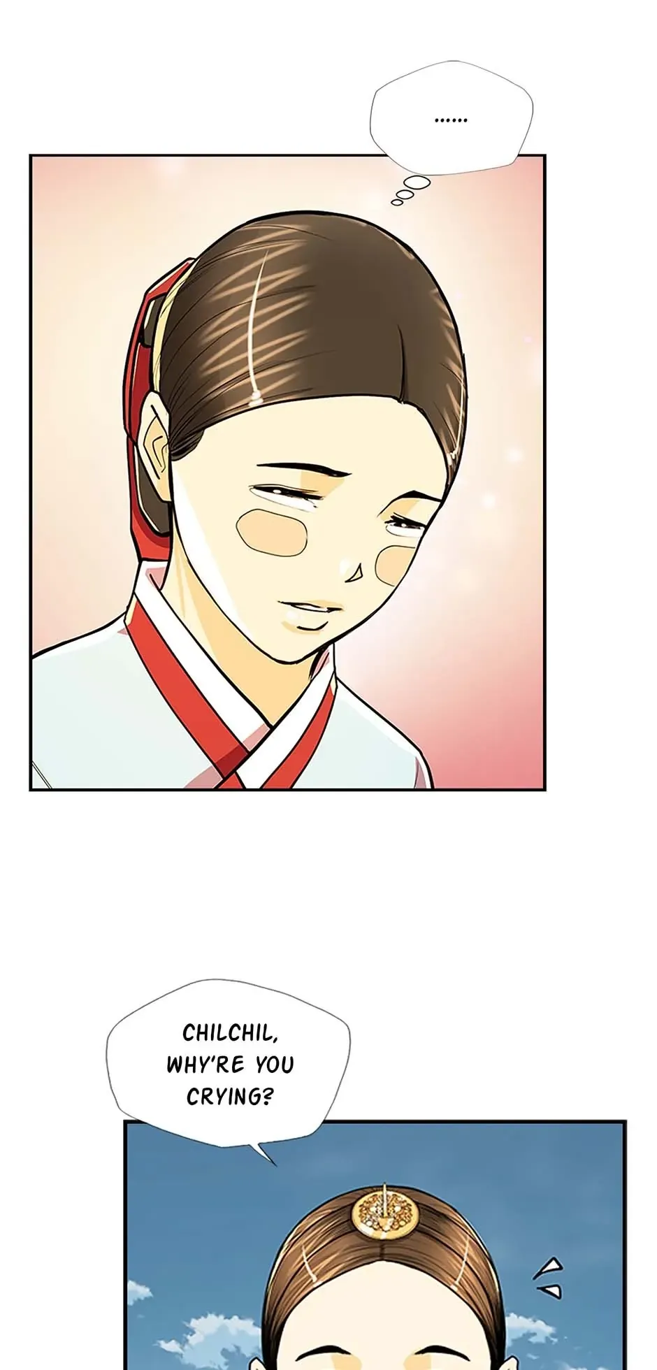 My Beloved Concubine Chapter 68 Online - página 42
