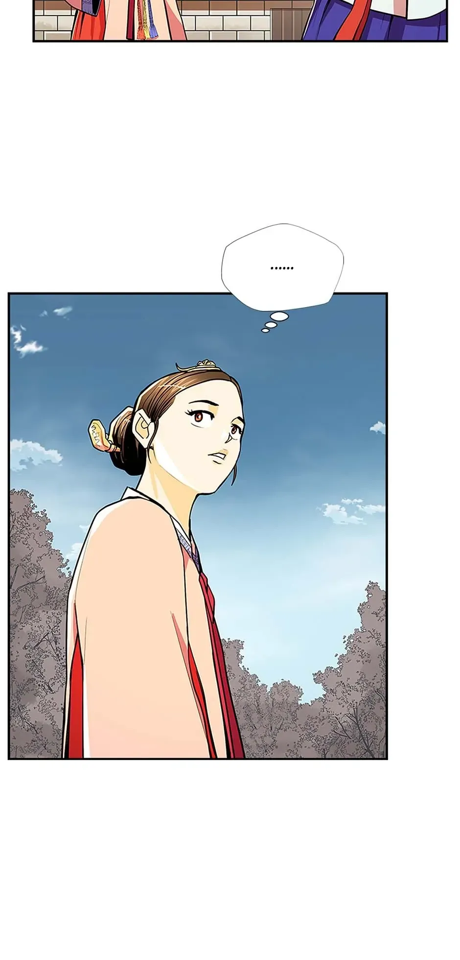 My Beloved Concubine Chapter 68 Online - página 46