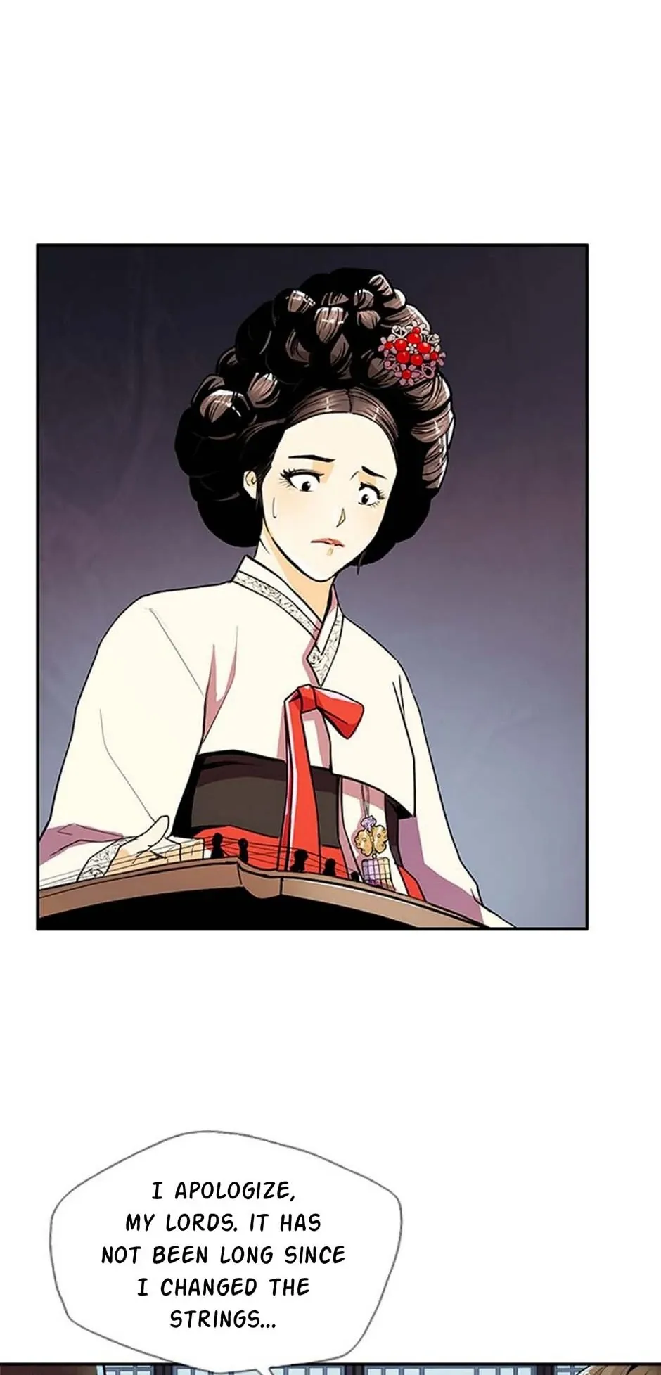 My Beloved Concubine Chapter 69 Online - página 13