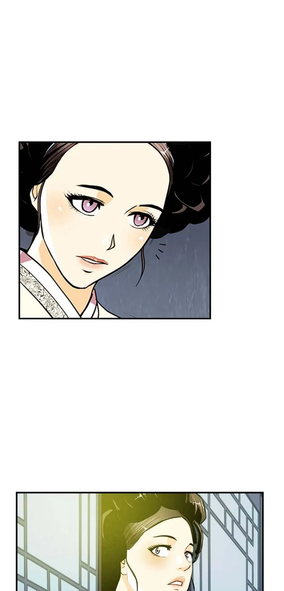My Beloved Concubine Chapter 69 Online - página 18