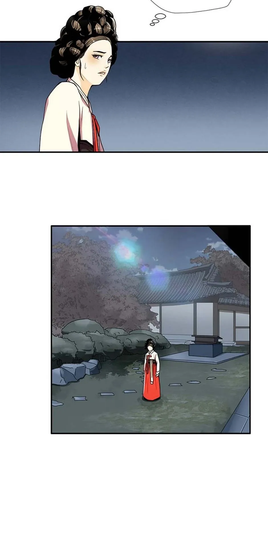 My Beloved Concubine Chapter 69 Online - página 20