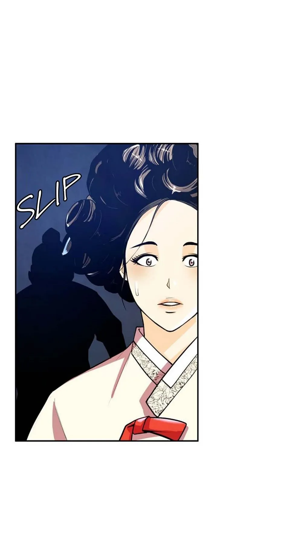 My Beloved Concubine Chapter 69 Online - página 24