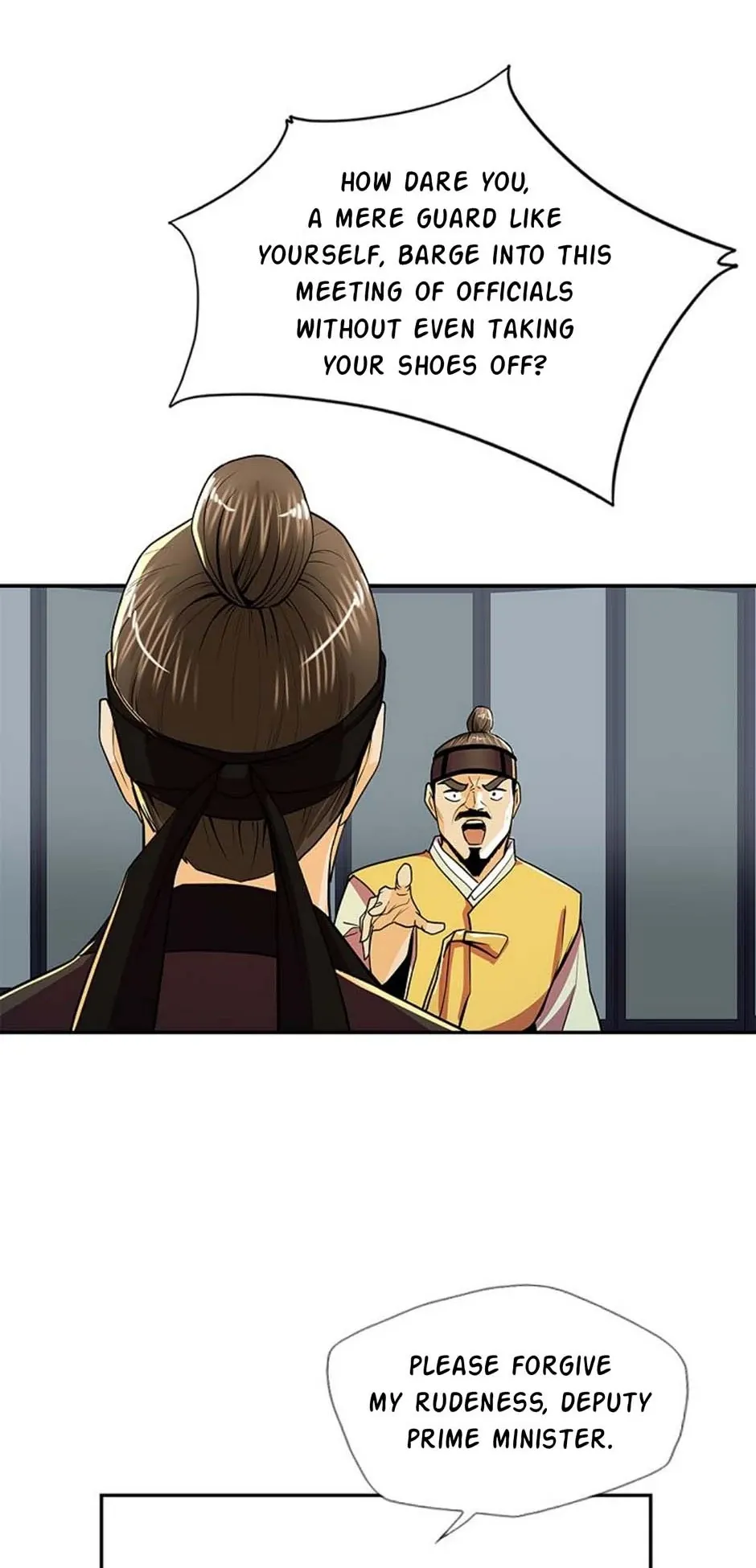 My Beloved Concubine Chapter 69 Online - página 48