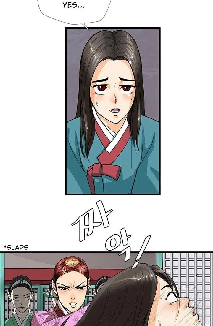 My Beloved Concubine Chapter 7 Online - página 8