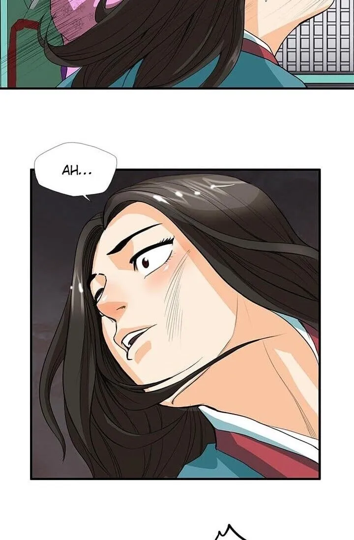 My Beloved Concubine Chapter 7 Online - página 9