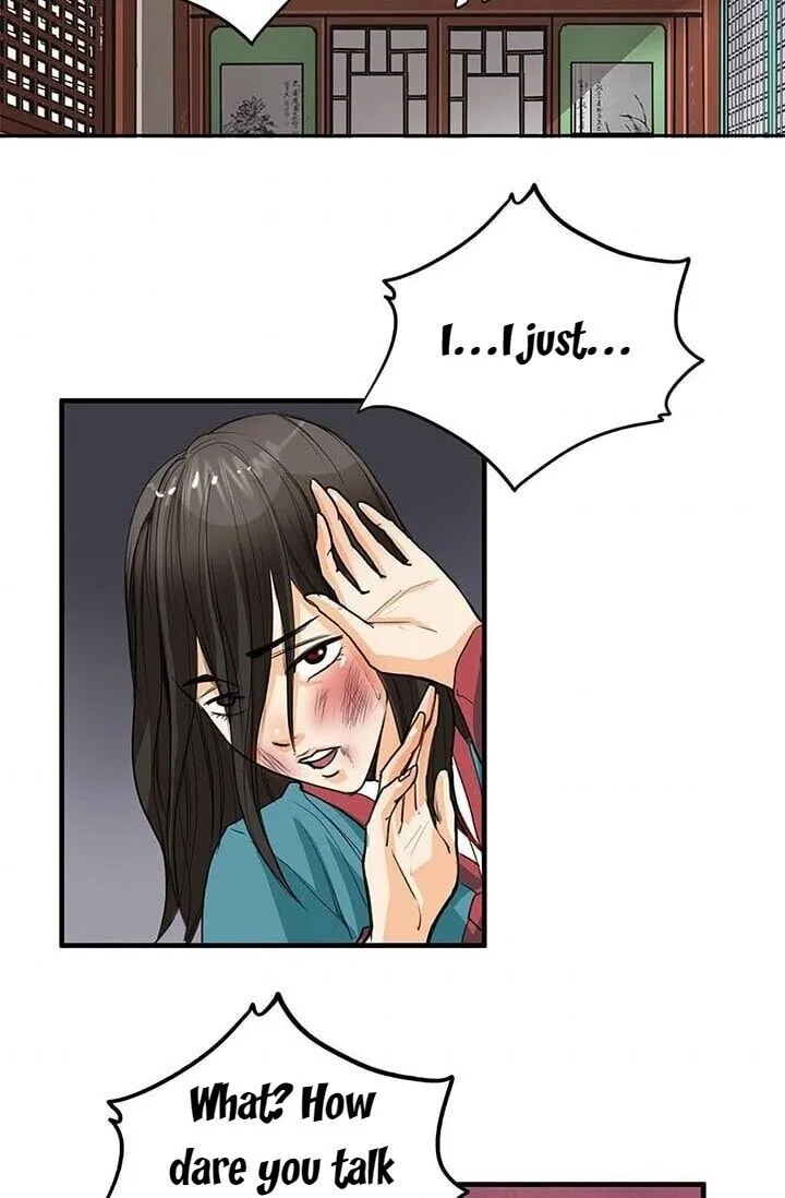 My Beloved Concubine Chapter 7 Online - página 11