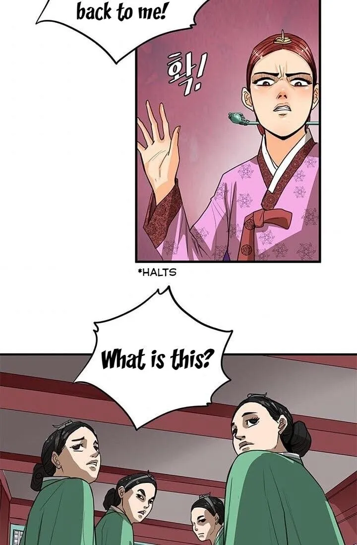 My Beloved Concubine Chapter 7 Online - página 12