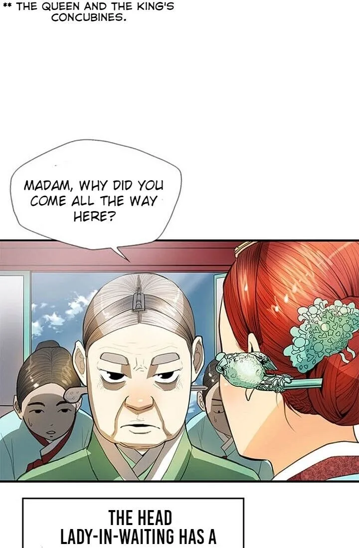 My Beloved Concubine Chapter 7 Online - página 17