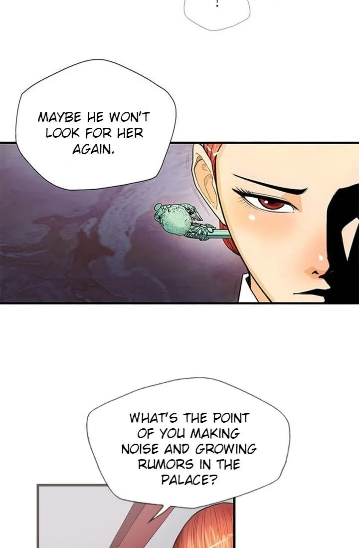 My Beloved Concubine Chapter 7 Online - página 21