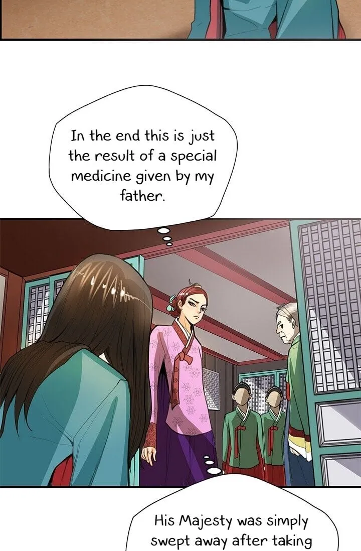 My Beloved Concubine Chapter 7 Online - página 24