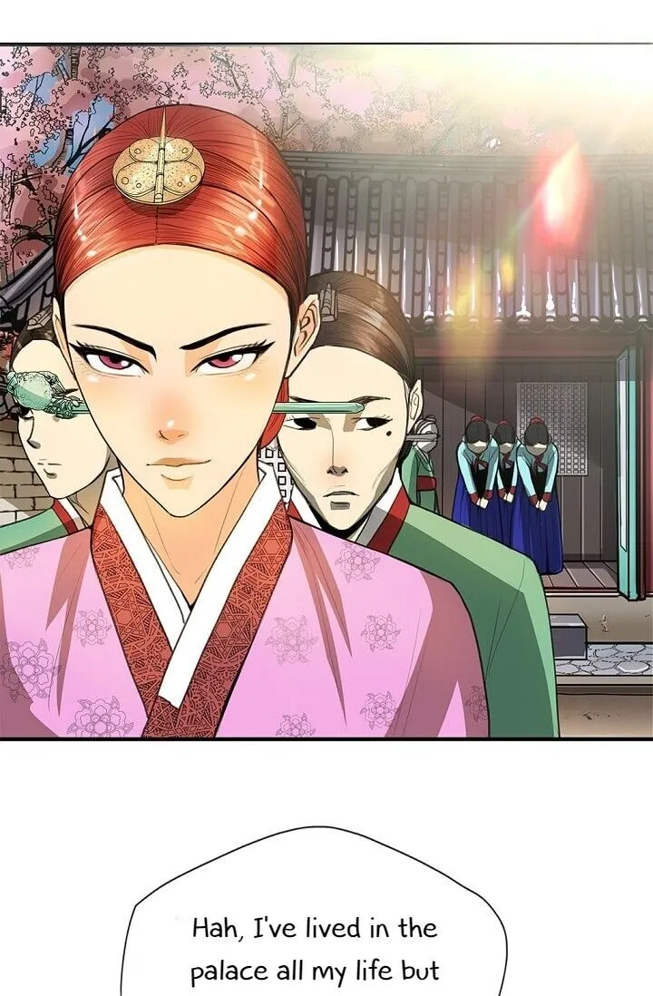 My Beloved Concubine Chapter 7 Online - página 26
