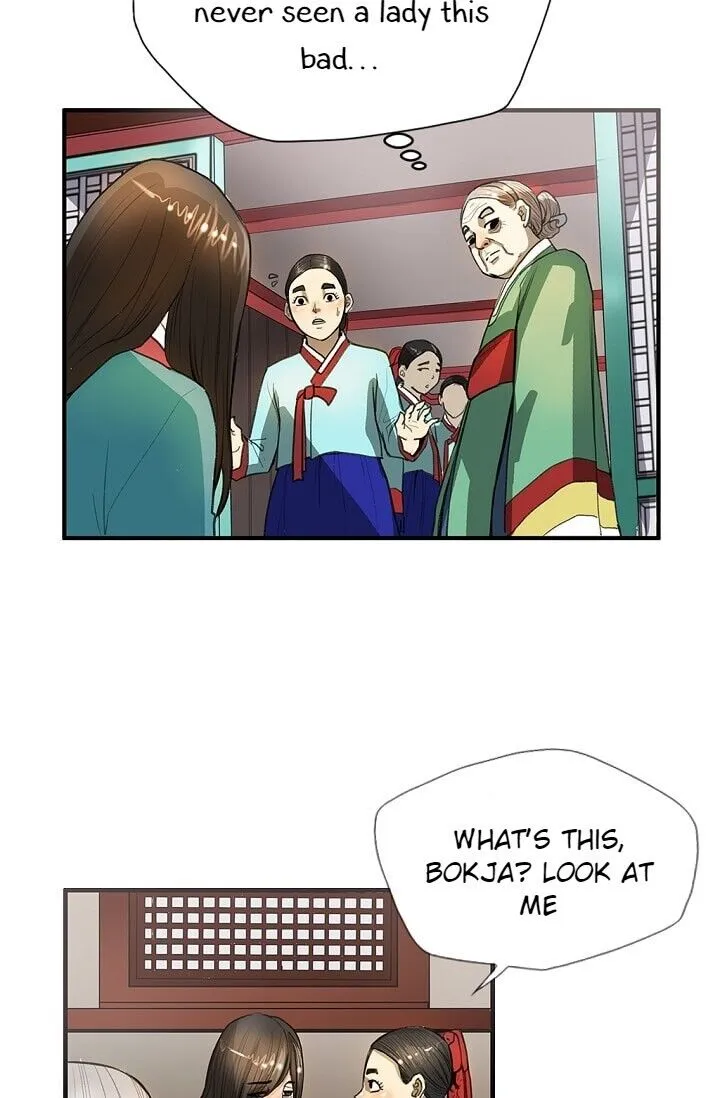 My Beloved Concubine Chapter 7 Online - página 27